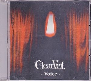 Voice (Single)