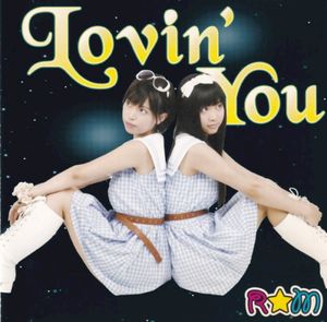 Lovin’ You (Single)