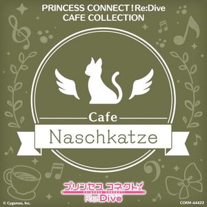 PRINCESS CONNECT! Re:Dive CAFE COLLECTION (OST)