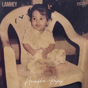 Lamhey (Single)