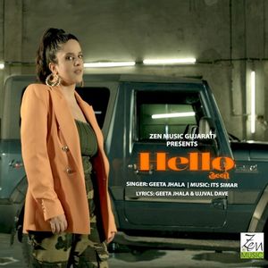 Hello (Single)