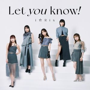 Let you know！ / あっぱれ！馬鹿騒ぎ (Single)
