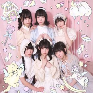 マシュマロ (EP)