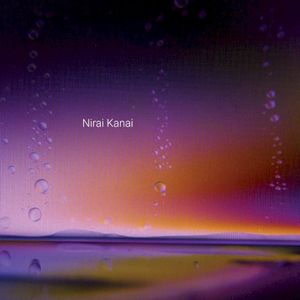 Nirai Kanai (Single)