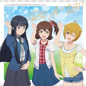 THE IDOLM@STER MILLION ANIMATION THE@TER 『Rat A Tat!!!』 (Single)