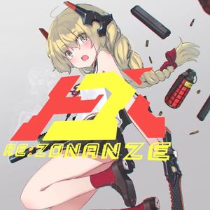 Re:Zonanze (Single)