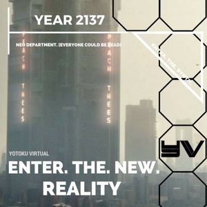 ENTER. THE. NEW. REALITY (EP)