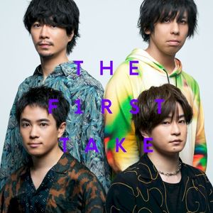 oddloop - From THE FIRST TAKE (Single)