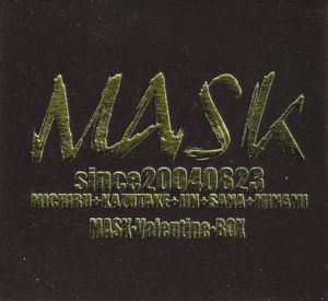 MASK・Valentine・BOX