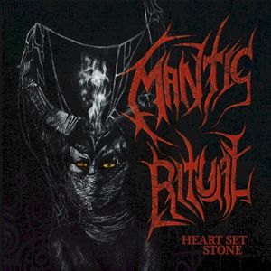 Heart Set Stone (EP)