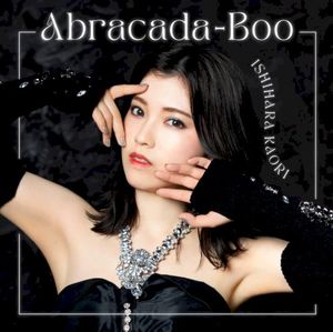 Abracada‐Boo (MUSIC VIDEO MAKING)