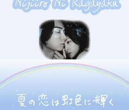 image-https://media.senscritique.com/media/000021548090/0/summer_romance_shines_in_rainbow_colors.jpg