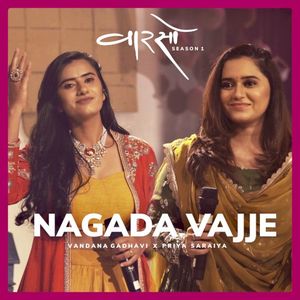 Nagada Vajje (Vaarso Season 1) (Single)