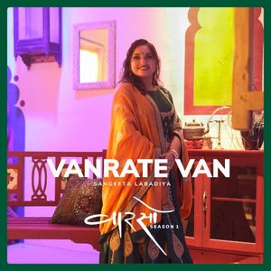 Vanrate Van (Vaarso Season 1) (Single)