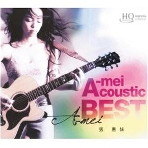 Acoustic Best