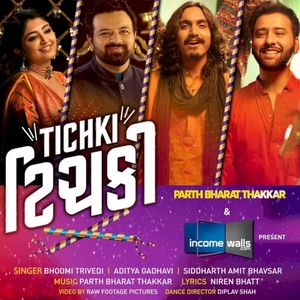 Tichki (Single)