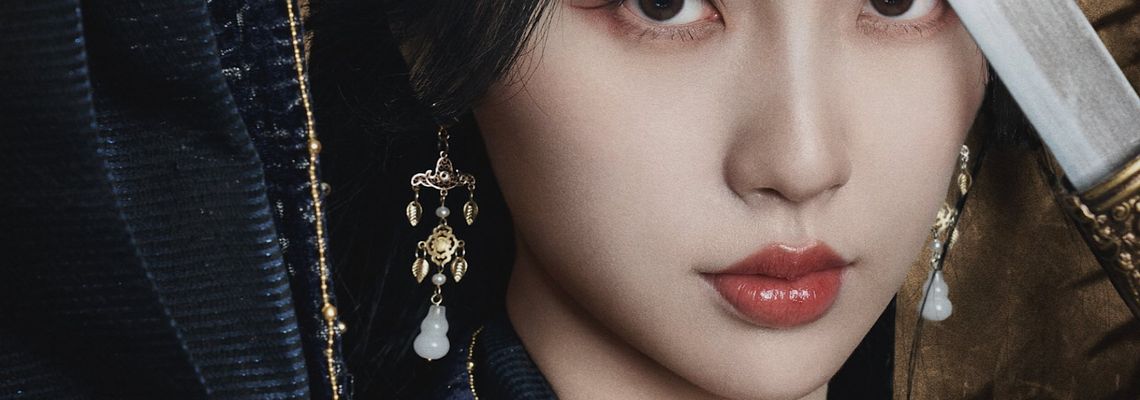 Cover My Journey To You