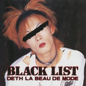 BLACK LIST