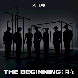 The Beginning : 開花 (EP)