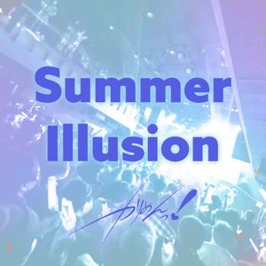 Summer Illusion (Single)