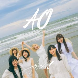 AO (Single)