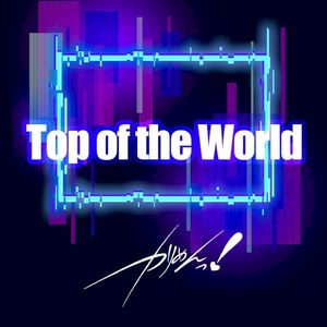 Top of the World (Single)