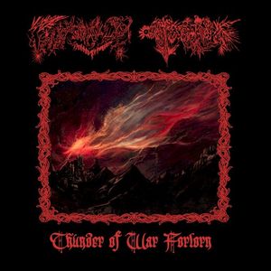 Visions Within a Nefarious Lunisolar Cypher