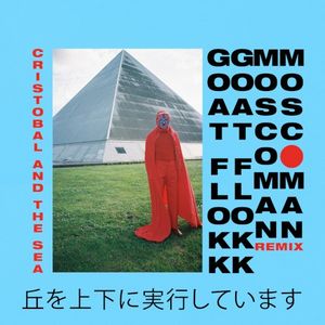 Goat Flokk (Moscoman Remix)