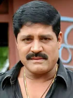 Srihari