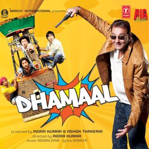 Dhamaal (OST)