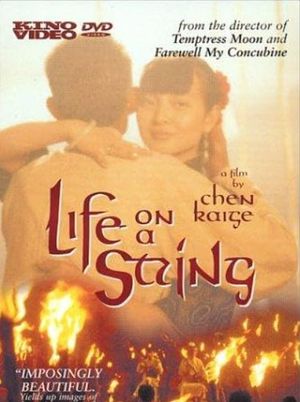 Life on a string