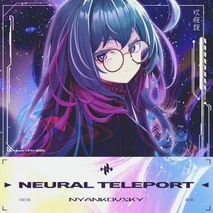 Neural Teleport (Single)