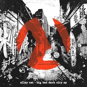Big Bad Dark City EP (EP)