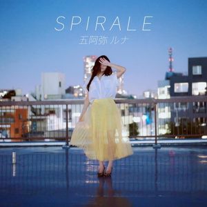 SPIRALE (Single)