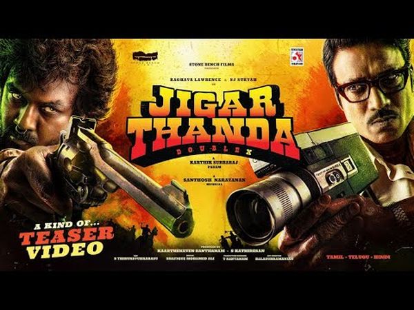 Jigar Thanda Double X