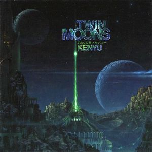 TWIN MOONS/ふたつの月
