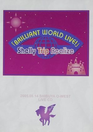 「BRILLIANT WORLD LIVE!」 (Live)