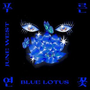 Blue Lotus (EP)