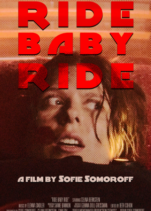 Ride Baby Ride