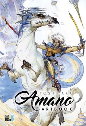 Yoshitaka Amano Artbook