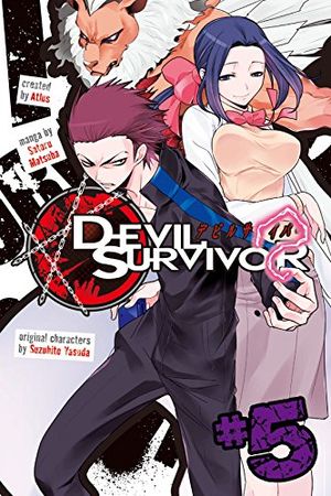 Devil Survivor, tome 5