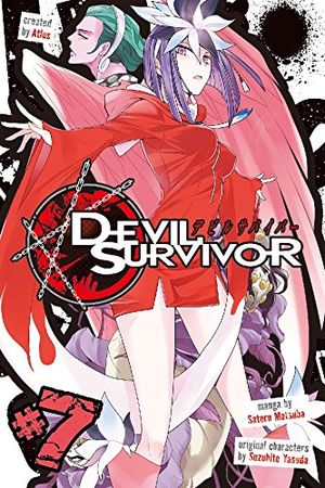 Devil Survivor, tome 7