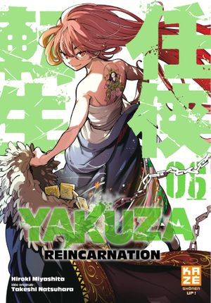 Yakuza Reincarnation, tome 6