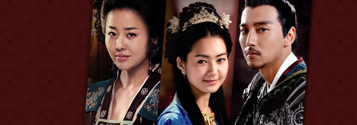 Cover Queen Seondeok