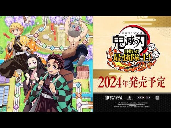 Demon Slayer: Kimetsu no Yaiba - Sweep the Board!