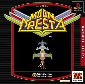 Arcade Hits: Moon Cresta