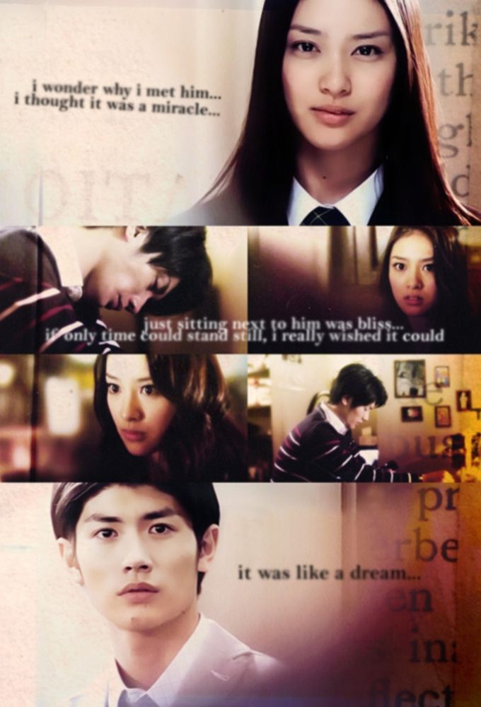 You Taught Me All The Precious Things Images de You Taught Me All the Precious Things (2011) - SensCritique