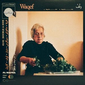 Waqef 02/Waqef 03 (Single)