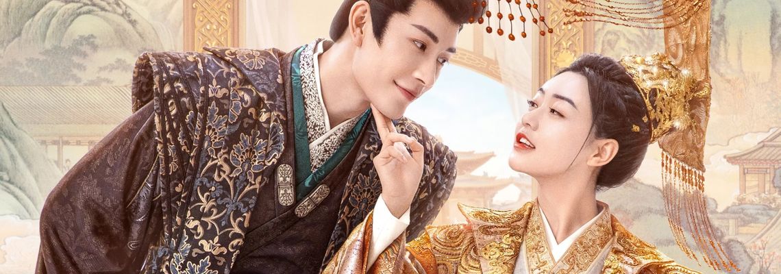 Cover My Uncanny Destiny