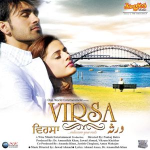 Virsa (OST)